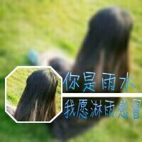 2025年浪漫情侣网名大全｜专属CP名字定制指南