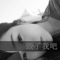 王者荣耀枪网名