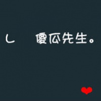 完美小姐情侣网名大全