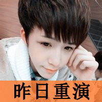 图片2022新图片头像男伤感