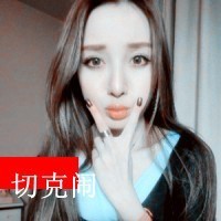 在线自制头像带字