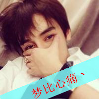 qq头像男生超霸气