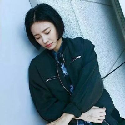 株式社会符号网名