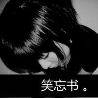 独特简单的英文网名