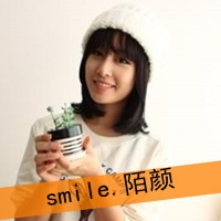 闺蜜网名四人简短古风