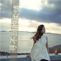 霸气的快手网名女生