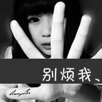 比较阳光的英文网名
