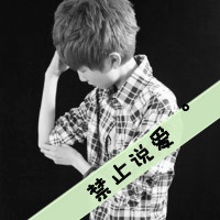 好听的网名三个字清新