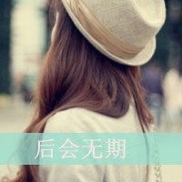 十个字的网名有诗意