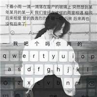 最好听的网名昵称大全