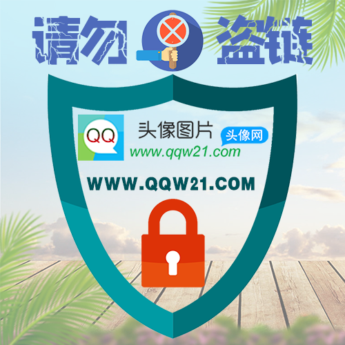 跨年头像2023老虎