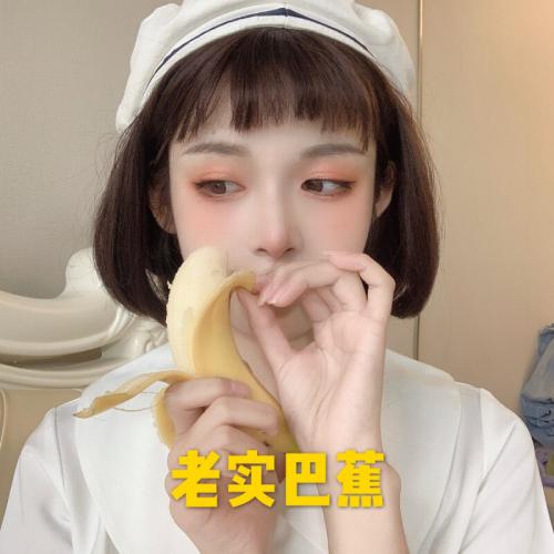 虎年可爱头像微信
