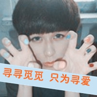 个性网情侣网名纯英文