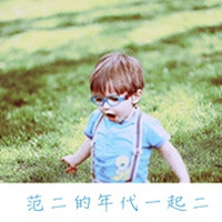 有棉花糖的网名