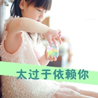浪子哥哥网名