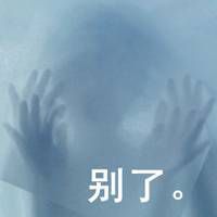 个性网名带香字