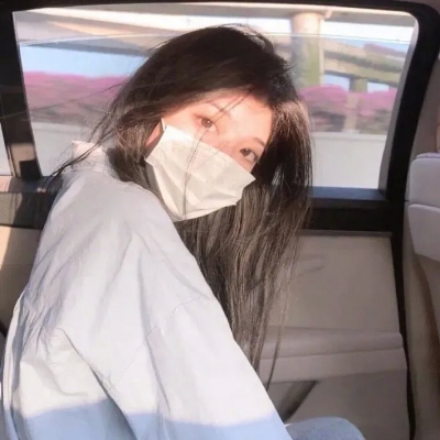真人头像女生治愈系滤镜
