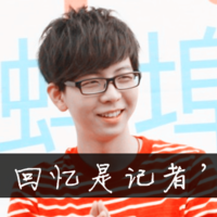 男生怕女生的网名