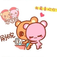 三个字的萌萌的网名