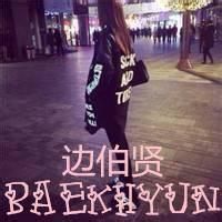 容易吸引人的网名