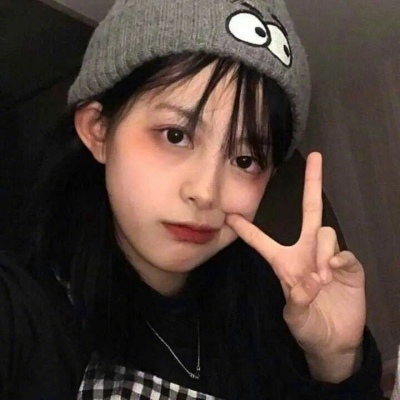 女生头像不露脸气质