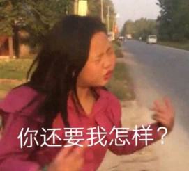 qq原始头像表情包