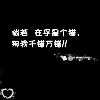 2023年头像男图片 伤感