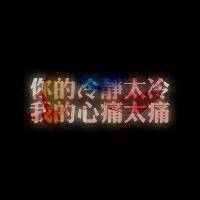 40岁女人优雅的网名