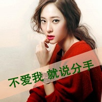 伤感思念网名