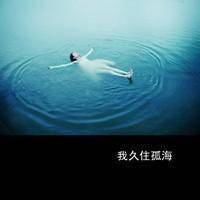 qq网名符号闺蜜