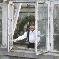 感情的男网名