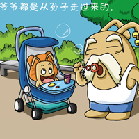 最好听的网名五个字的