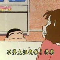 m开头的英语网名