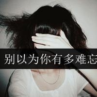 5字古风诗意网名女生