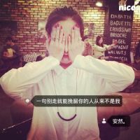 四个字的霸气古风网名