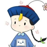 带冰字的网名搞笑