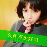 离开的繁体网名大全