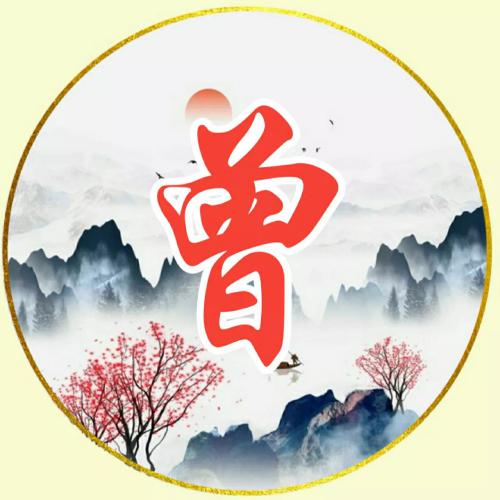招财旺财的微信头像 大吉