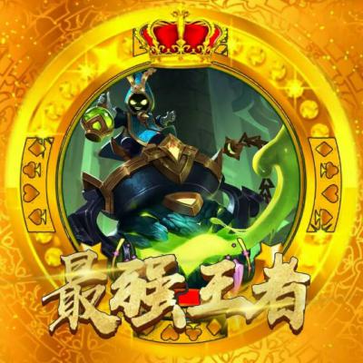 起游戏名找头像的应用