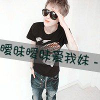 在线制作qq闺蜜网名