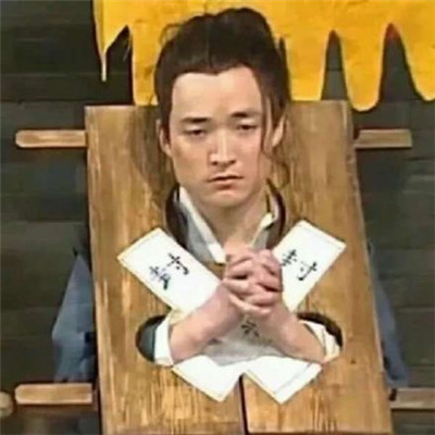 王者荣耀双排网名