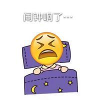 最文雅的网名