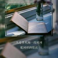 大气老板网名
