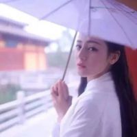 带落字诗意的网名