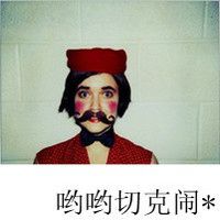 云火文艺网名情侣