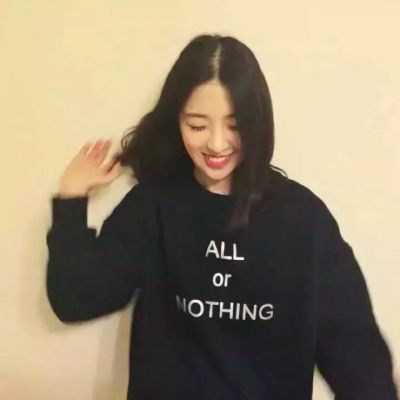 qq网名大全女生森系