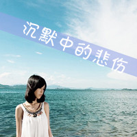 简短潮流网名女