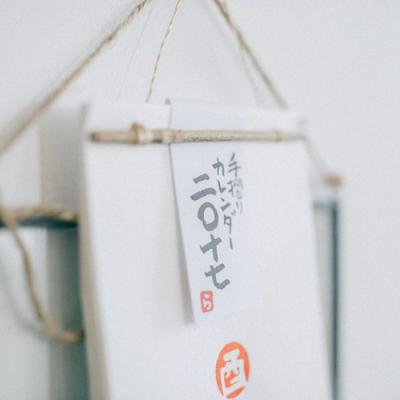 属龙微信好运头像图片带来好运