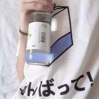 青春男神网名