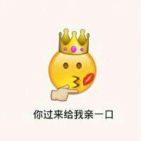 别人说头像搞笑内涵有深意